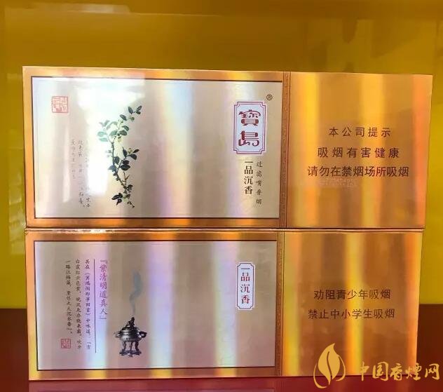 国产千元香烟盘点（30种），最受欢迎千元香烟排行榜