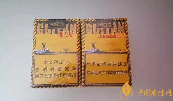 贵烟爆珠烟多少钱一包 贵烟爆珠烟价格表及图片介绍