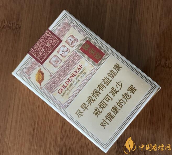 十大价比高的香烟排行榜，好又便宜的香烟