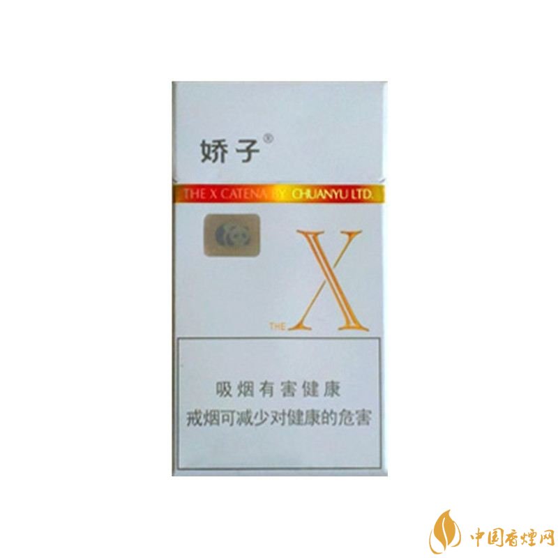 十大价比高的香烟排行榜，好又便宜的香烟