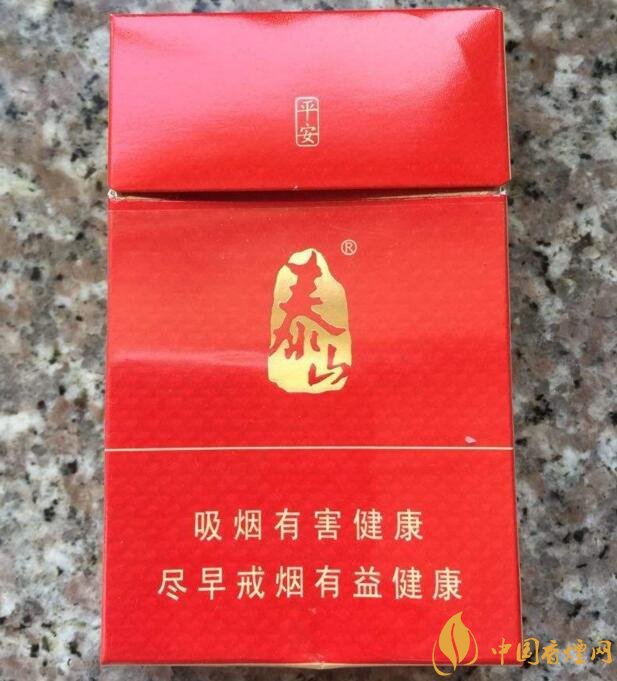 十大价比高的香烟排行榜，好又便宜的香烟