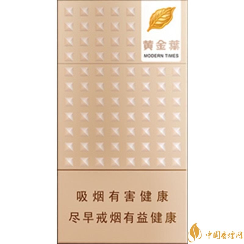 十大价比高的香烟排行榜，好又便宜的香烟