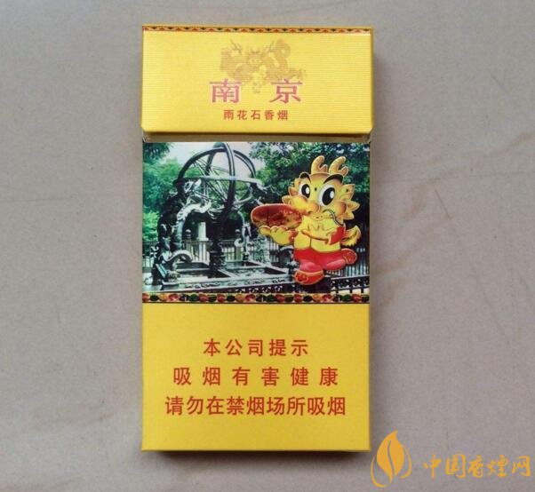 2018年十大价比高的细支烟,最好的细支烟排行
