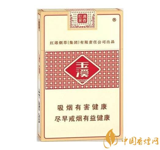 2018年十大价比高的细支烟,最好的细支烟排行