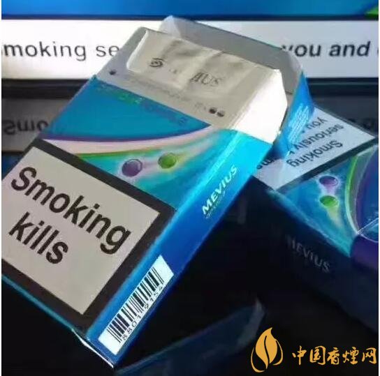 七星蓝莓爆珠多少钱，七星蓝莓爆珠香烟有几个版本