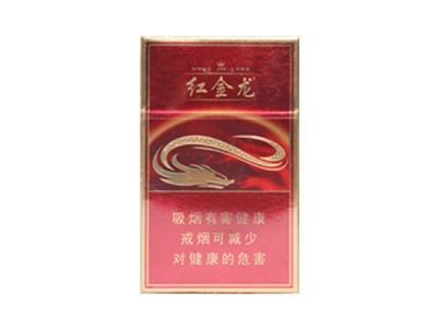 金龙(硬火之舞)