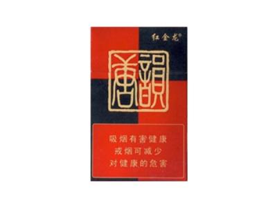 金龙(唐韵)