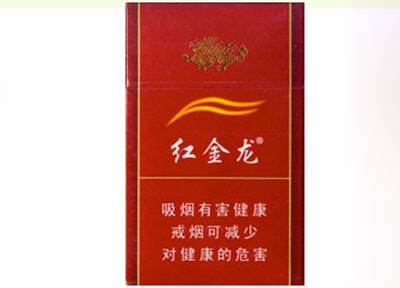 金龙(硬虹之彩)