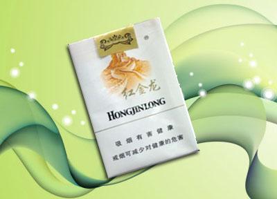 金龙(城)