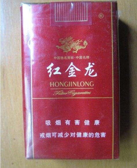 金龙(软虹之彩)