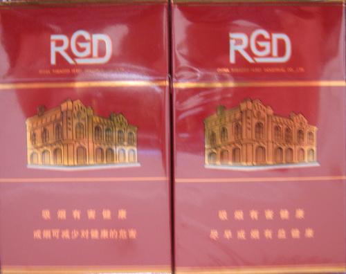 金龙(南洋楼)