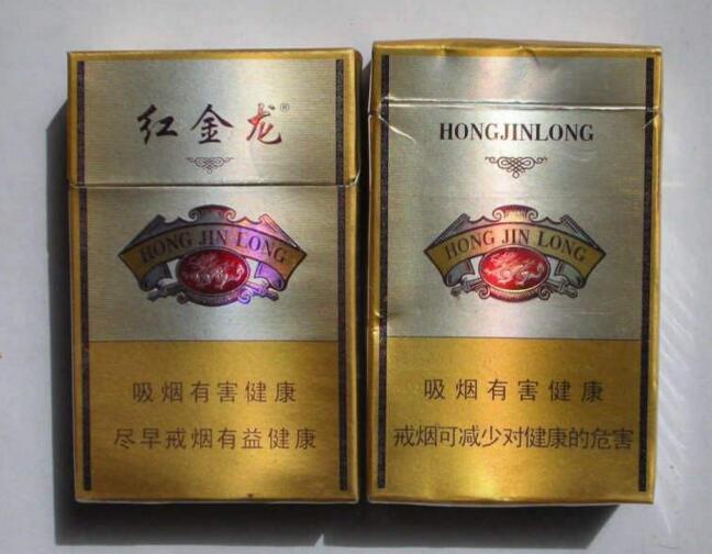 金龙(硬特醇)