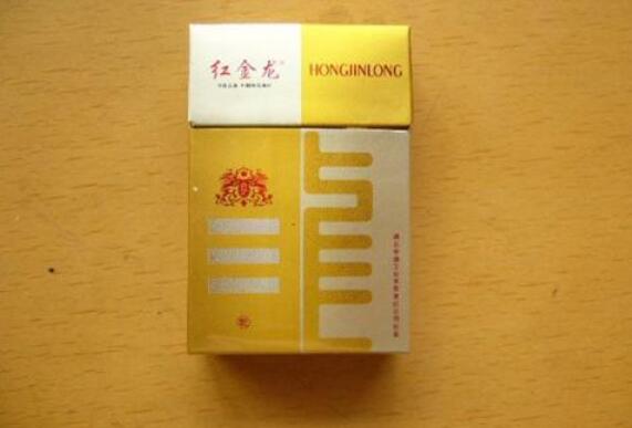 金龙(乾坤)