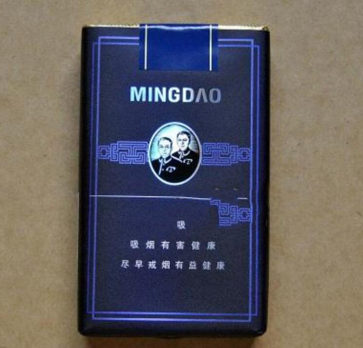 金龙(软明道)