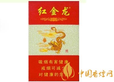 金龙(硬喜)