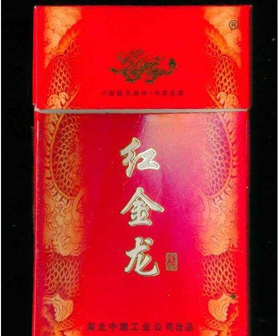 金龙(彩龙)
