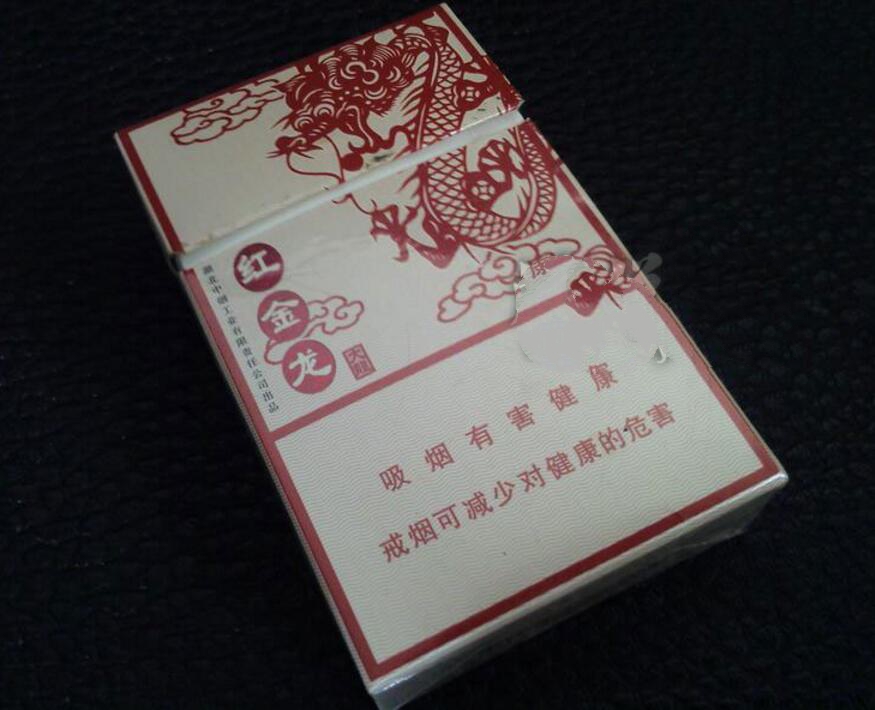 金龙(大龙)