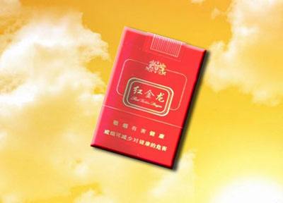 金龙(软)