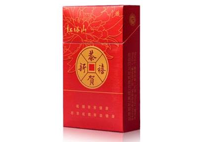 塔山(恭贺新禧)