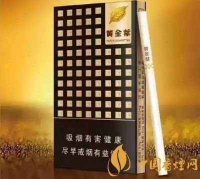 20元哪个好，2018年好的细支香烟排行榜