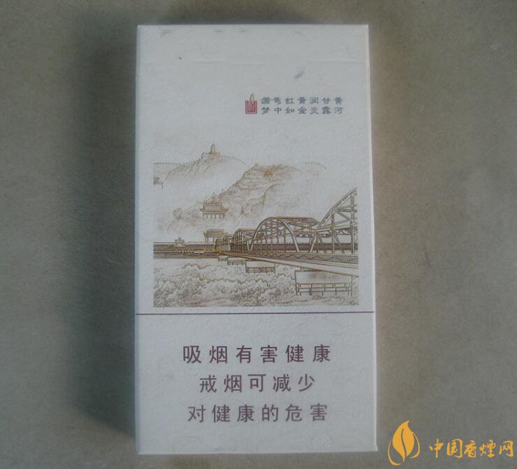 20元哪个好，2018年好的细支香烟排行榜