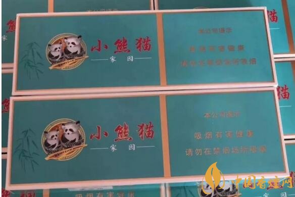 2022年送礼指南：十大高档香烟推荐