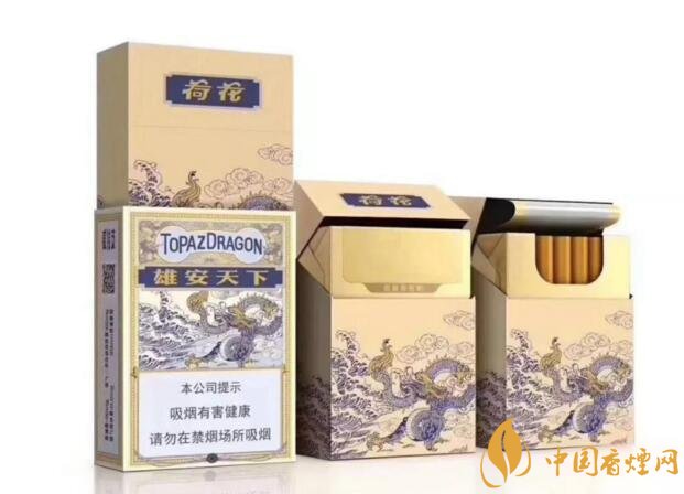 2018最适合送礼的高档烟（非卖品），好的高档烟排名