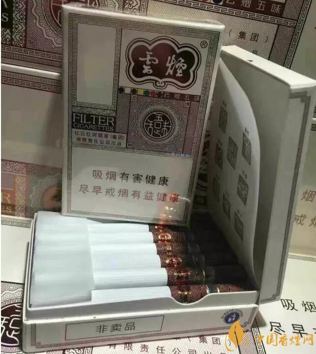 2018最适合送礼的高档烟（非卖品），好的高档烟排名