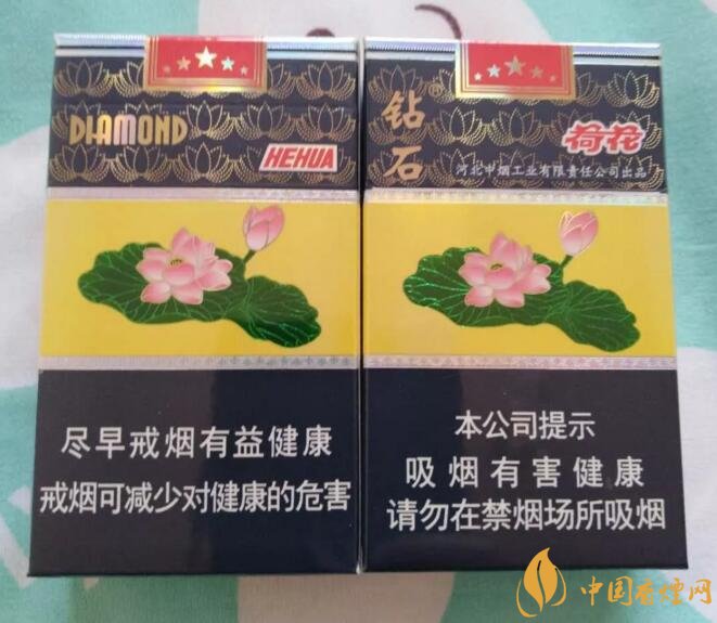 2018最适合送礼的高档烟（非卖品），好的高档烟排名