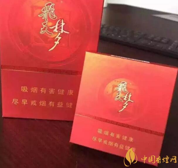 2018最适合送礼的高档烟（非卖品），好的高档烟排名