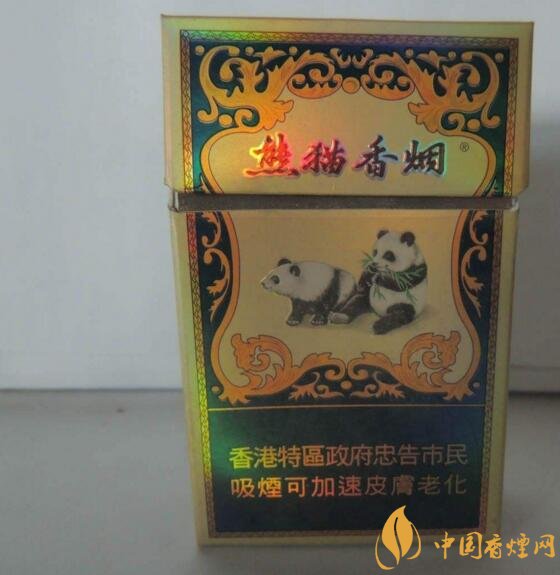 云霄货是什么意思（），云霄烟和的区别