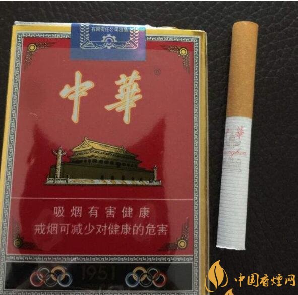 云霄货是什么意思（），云霄烟和的区别