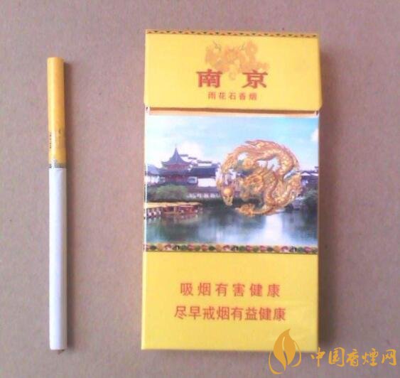 什么烟不会上瘾，低焦香烟会上瘾吗
