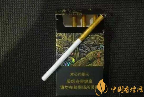 白山细支香烟价格及图片，白山有几种