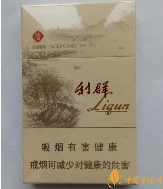 2018年适合人的烟排行榜,人什么烟