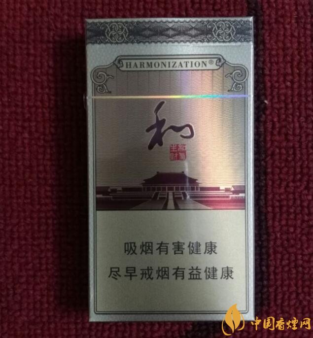 白沙细支香烟价格表及图片,白沙细支香烟有几种