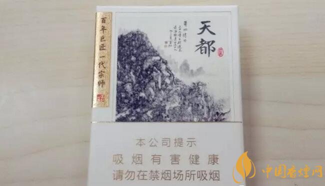 2017年香烟口感排名,十大口感最好的香烟(高档)