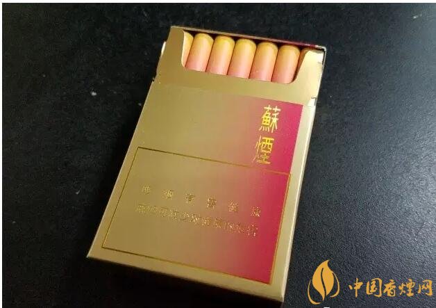 2017年香烟口感排名,十大口感最好的香烟(高档)