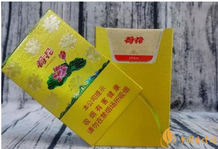 2017年香烟口感排名,十大口感最好的香烟(高档)