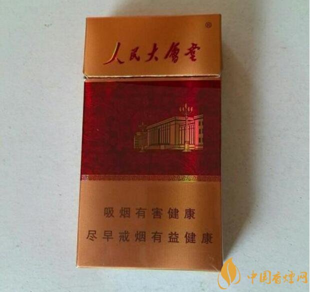 细支烟价格，有几款