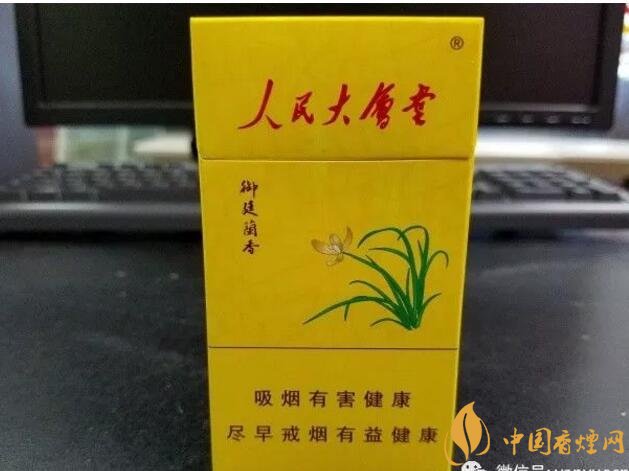 细支烟价格，有几款