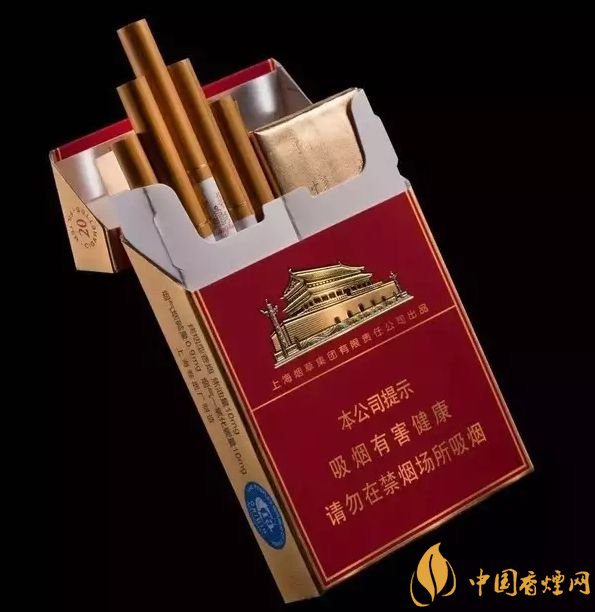 50元香烟排行榜,50元的烟图片及价格
