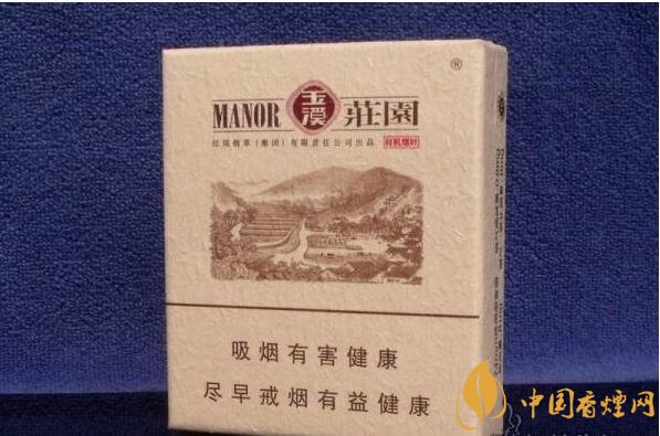 2018年国产低焦油香烟排行榜，好的低焦油香烟