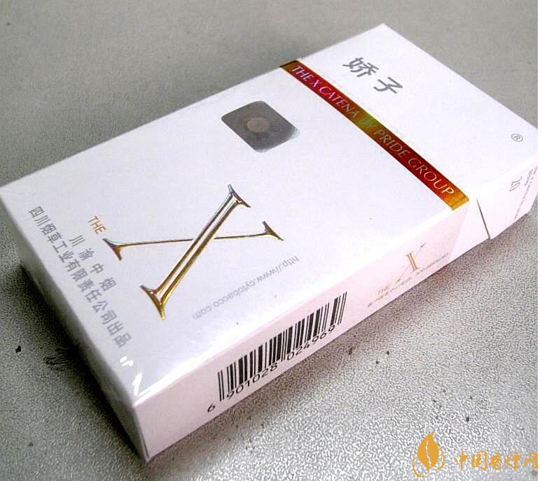 2018年国产低焦油香烟排行榜，好的低焦油香烟