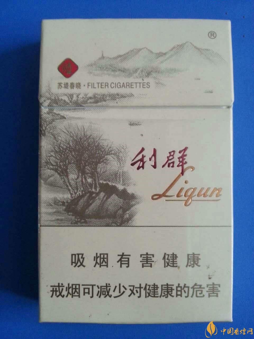 2018年国产低焦油香烟排行榜，好的低焦油香烟