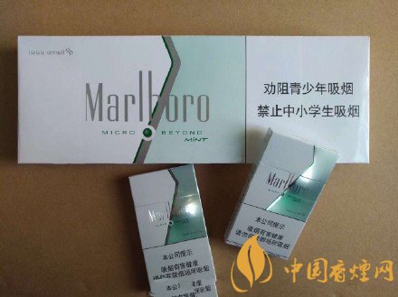 好的细支香烟排行榜，细支外烟品牌大全