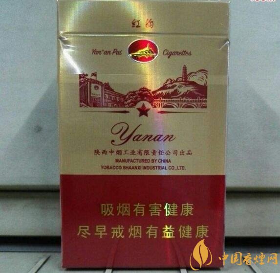 什么是非渠道香烟，非渠道香烟是吗?