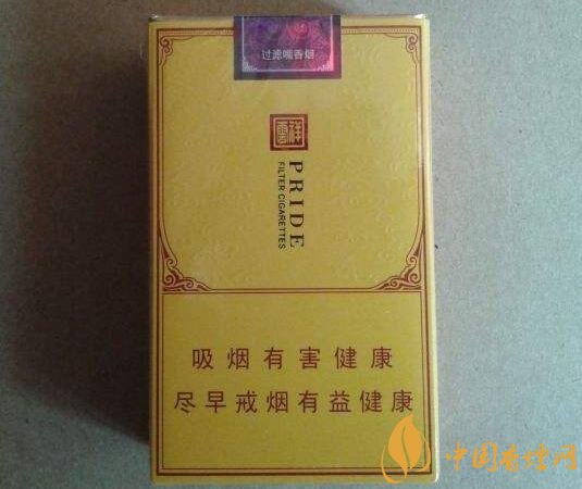什么是非渠道香烟，非渠道香烟是吗?