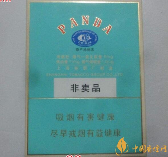 什么是非渠道香烟，非渠道香烟是吗?