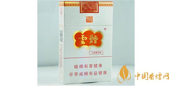 云烟云龙评测：16元/盒，经典与现代的碰撞